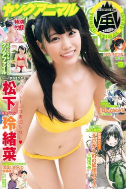 家有儿女第3部全集